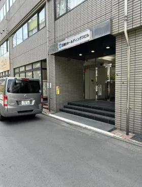 正進社ホールディングスビルの外観