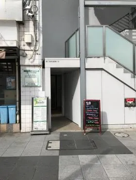 第二塚本商事ビルの外観