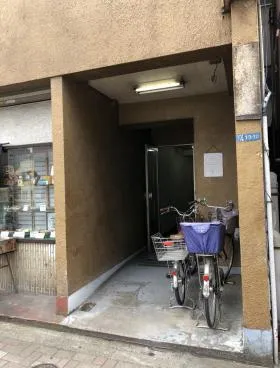 荒井ビルの外観