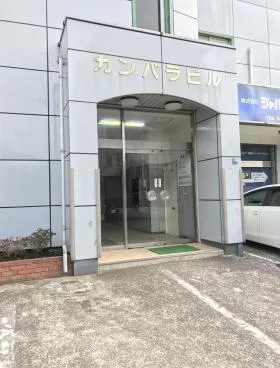 カンバラビルの外観