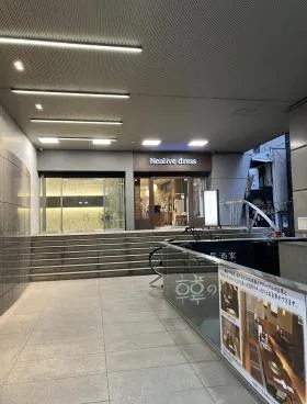 いちご川崎ビルの外観