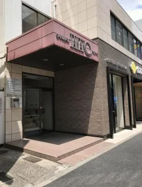STN(旧:新宿高野中野坂上ビルの外観