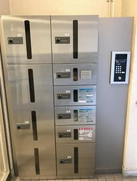 月村マンション No33ビルの外観