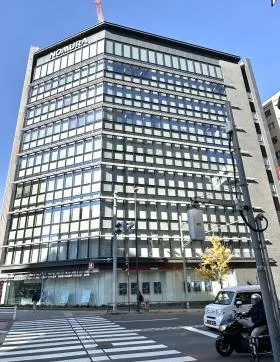 新宿野村證券ビルの外観