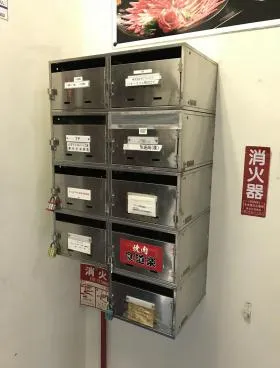 巣一会館ビルの外観