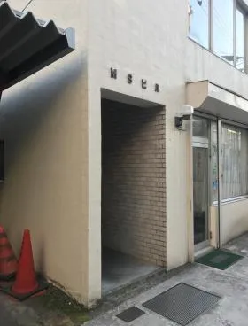 MSビルの外観