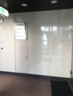 日本法令小伝馬町ビルの外観