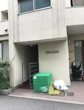 メゾン松田の外観