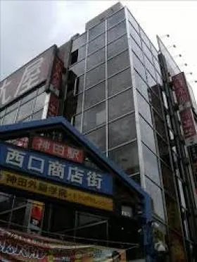 神田西口NSビルの外観