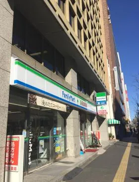 西新橋ビルの外観
