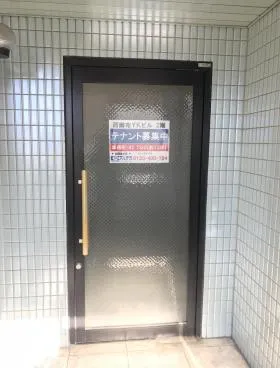 西麻布Ykビルの外観