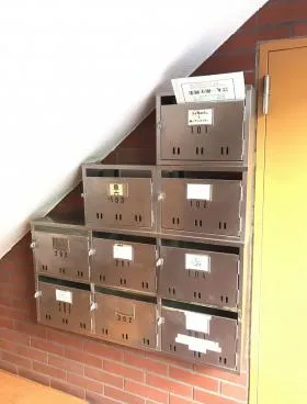 赤坂シャレーⅡの外観