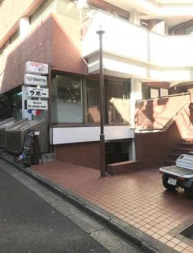 赤坂シャレーⅡの外観