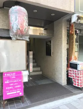 赤坂ファイブビルの外観