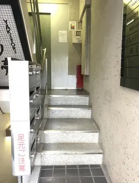 赤坂ファイブビルの外観