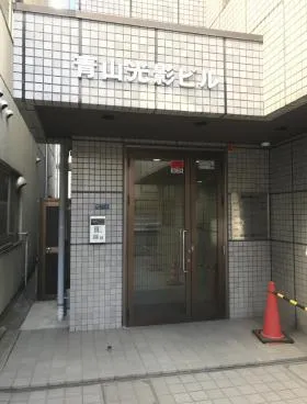 青山光影ビルの外観