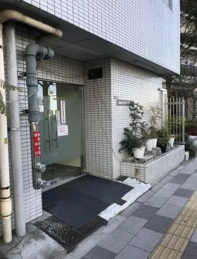 高輪中央ビルの外観