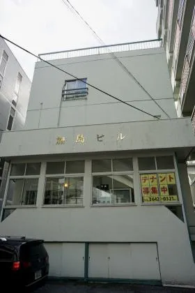 加島ビルの外観