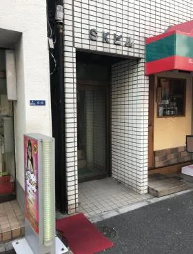 SKビルの外観