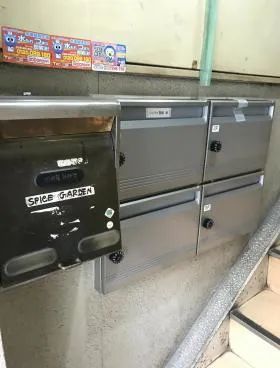 SKビルの外観
