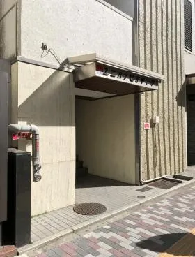 ユニオンビルヂングビルの外観