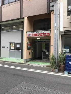 第11駅前プラザの外観