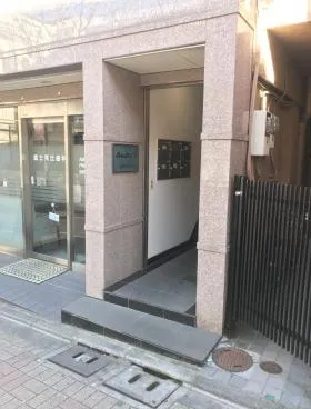 にしのビルの外観