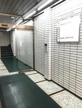 ファーストビルの外観