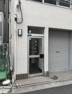 岩井ビルの外観