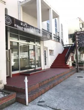東京ルーテルセンタービルの外観