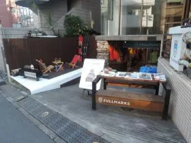 オアシス代官山ビルの外観