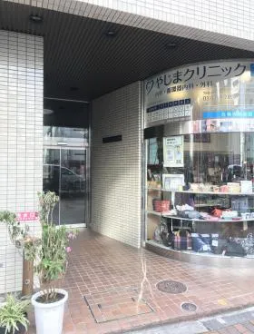 ニューシティハイツ飯田橋ビルの外観