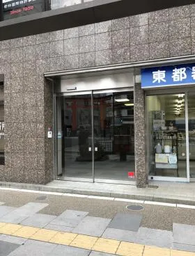 上野富士ビルの外観