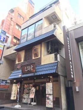 赤坂青明会館ビルの外観