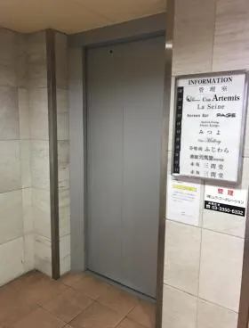 赤坂青明会館ビルの外観