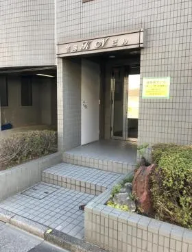 笹塚KNビルの外観