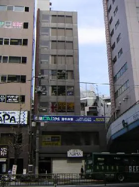 田町我妻ビルの外観