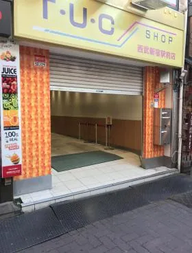 ゴールドリッチの外観