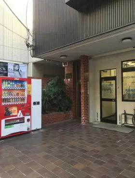 飯塚共同ビルの外観