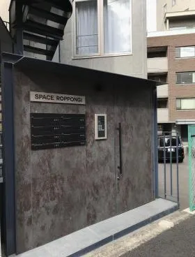 SPACE ROPPONNGIの外観