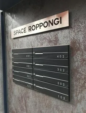 SPACE ROPPONNGIの外観