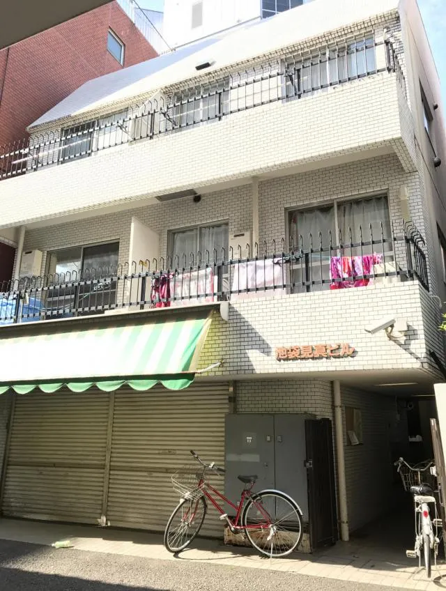 池袋見真ビル