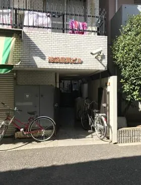 池袋見真ビルの外観