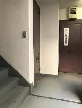 池袋見真ビルの外観