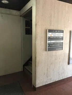 U biz 本郷(旧:第2田中ビル)の外観