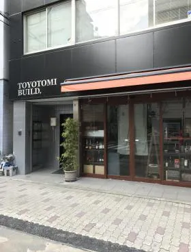 TOYOTOMIビルの外観