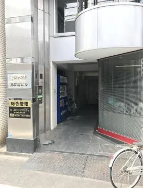 ウィンド浅草橋ビルの外観