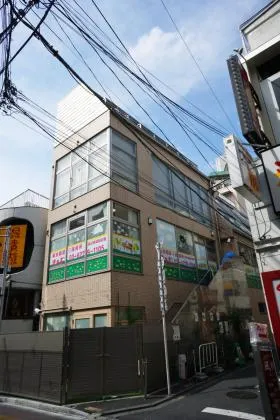 花川第2ビルの外観
