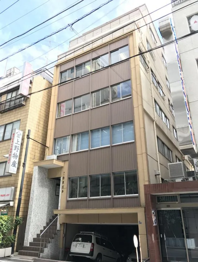 第二吉沢ビル