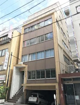第二吉沢ビルの外観